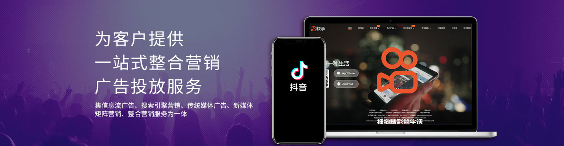 乐昌sem竞价